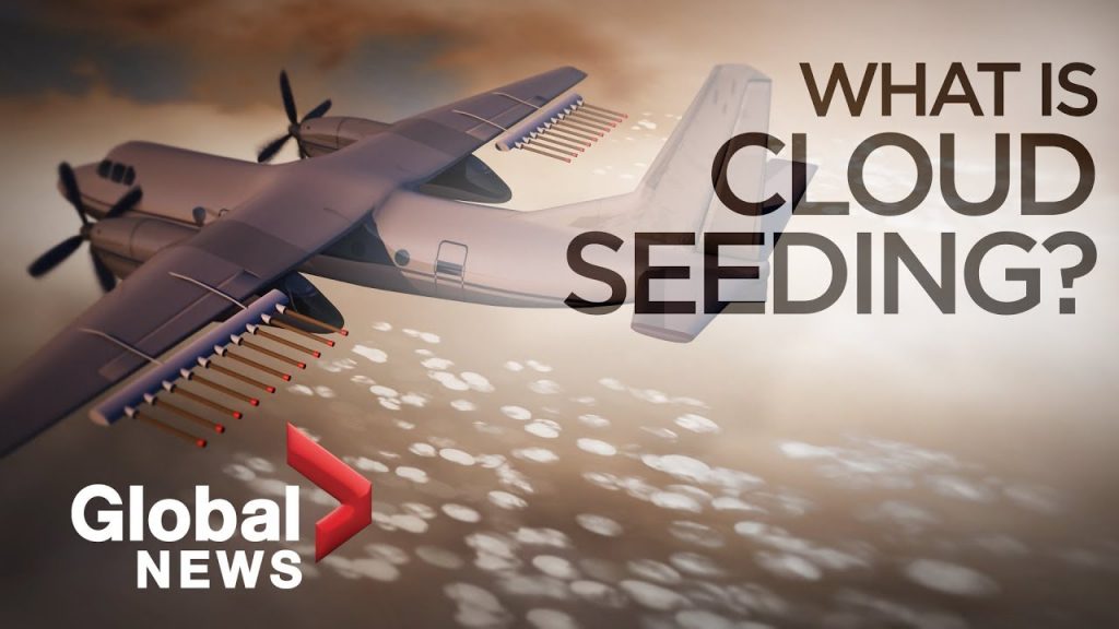 cloud seeding technology